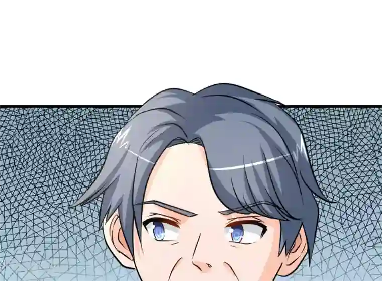 白罪潜行第37话