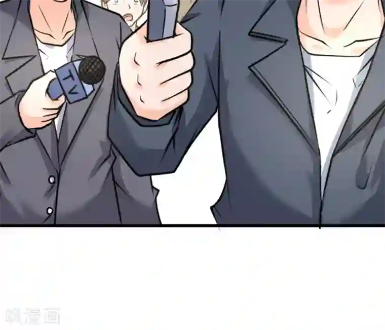 白罪潜行第37话