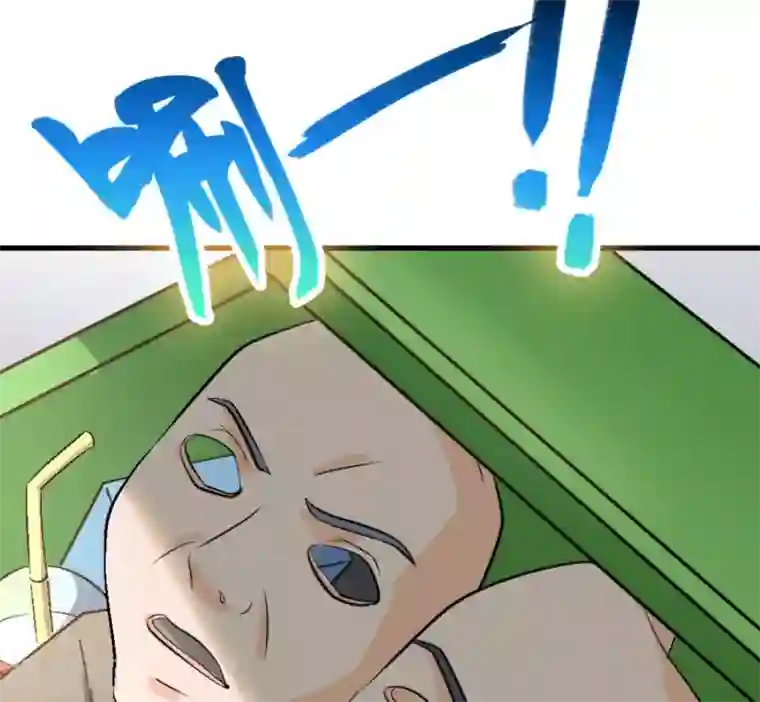 白罪潜行第37话