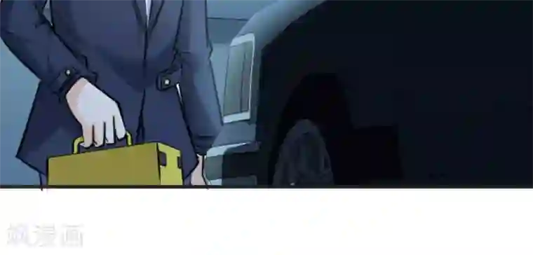 白罪潜行第42话