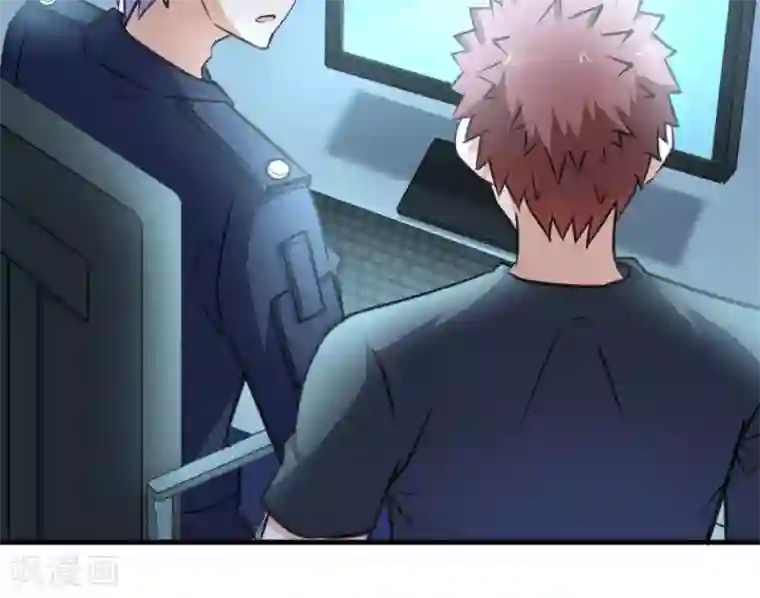 白罪潜行第42话