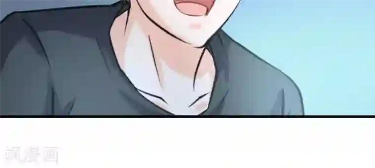 白罪潜行第42话