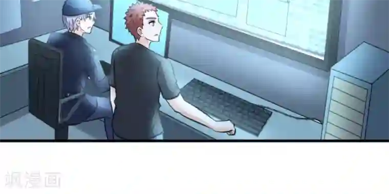 白罪潜行第42话