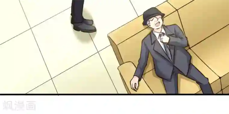 白罪潜行第43话