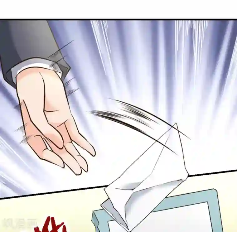 白罪潜行第43话