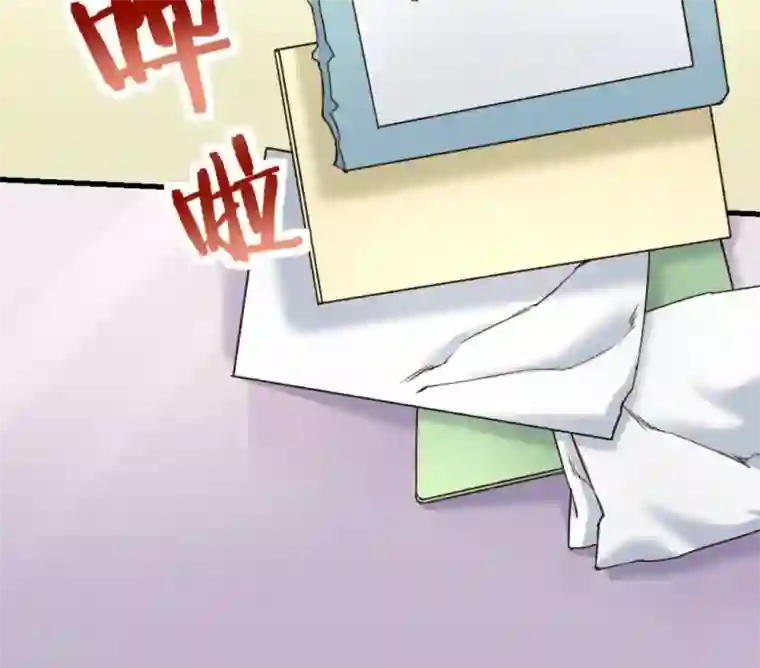 白罪潜行第43话