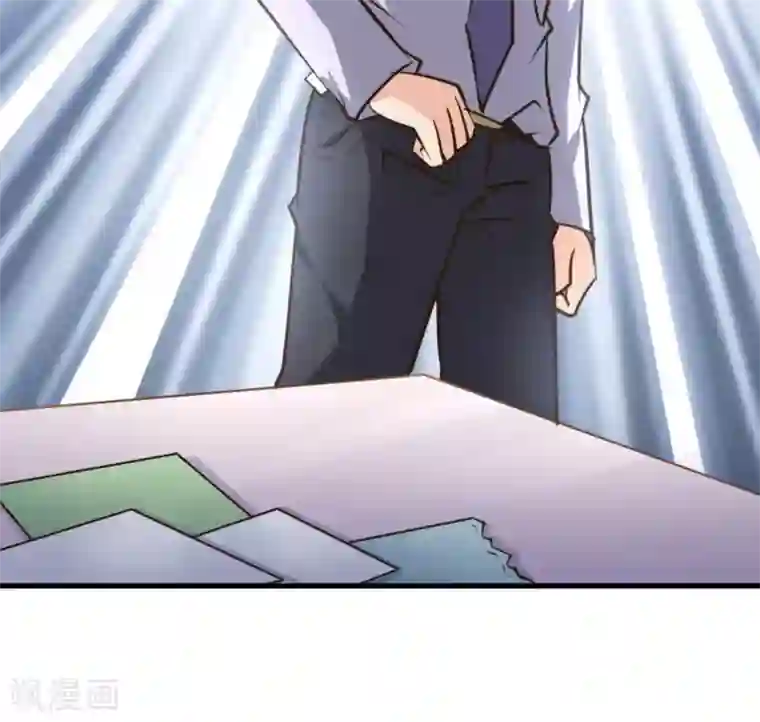 白罪潜行第43话