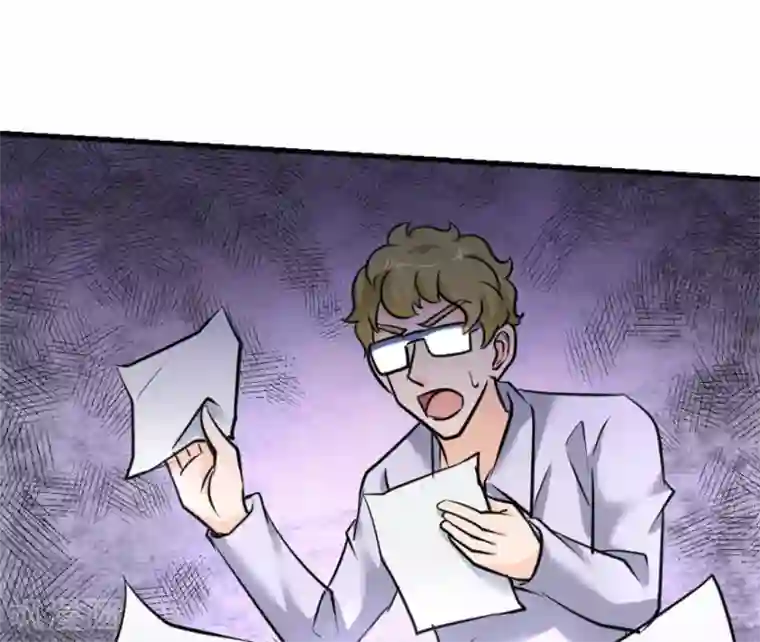 白罪潜行第43话