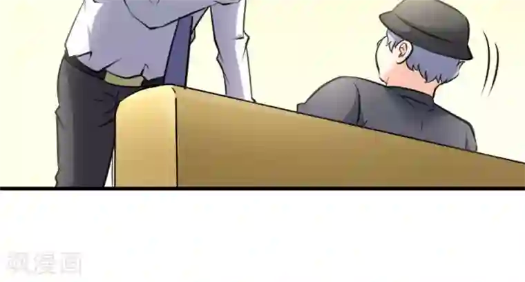 白罪潜行第43话