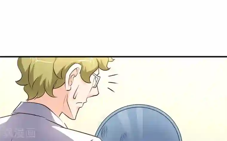 白罪潜行第44话