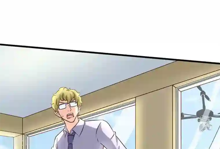 白罪潜行第44话