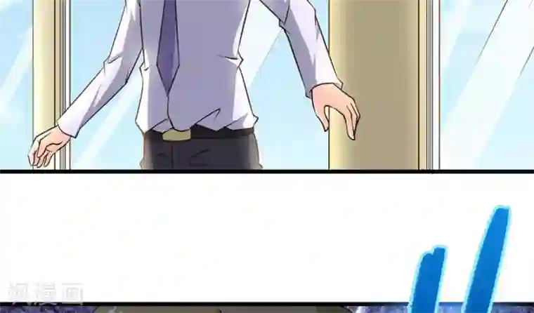 白罪潜行第44话