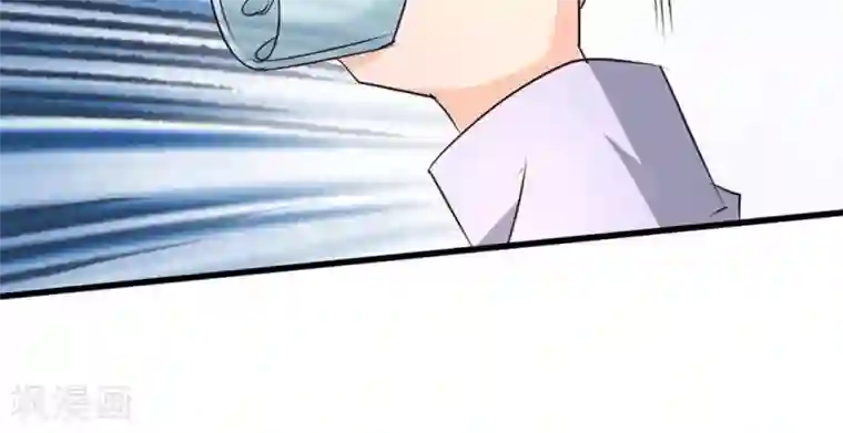 白罪潜行第44话