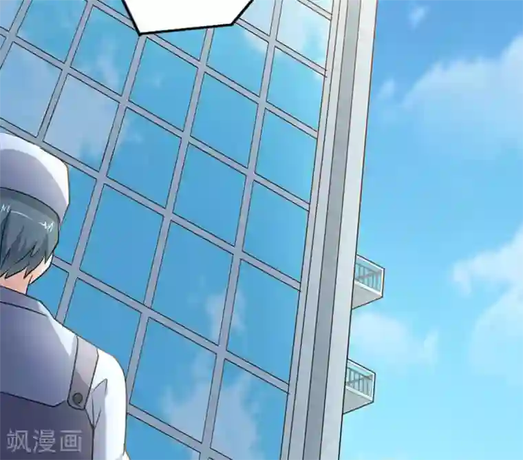 白罪潜行第44话