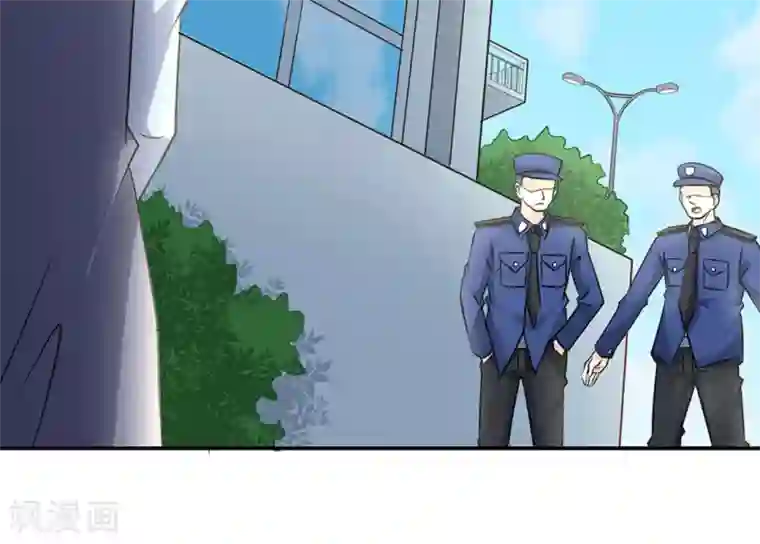 白罪潜行第44话