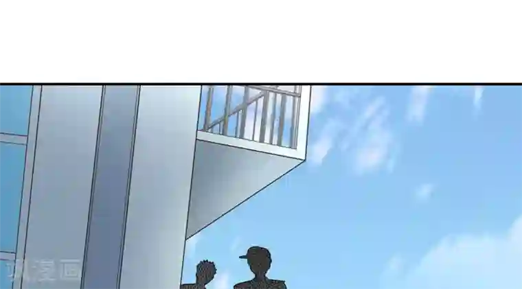 白罪潜行第44话