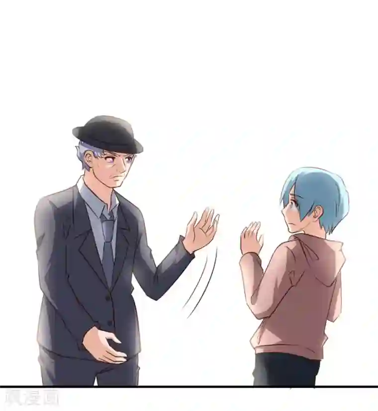 白罪潜行第45话