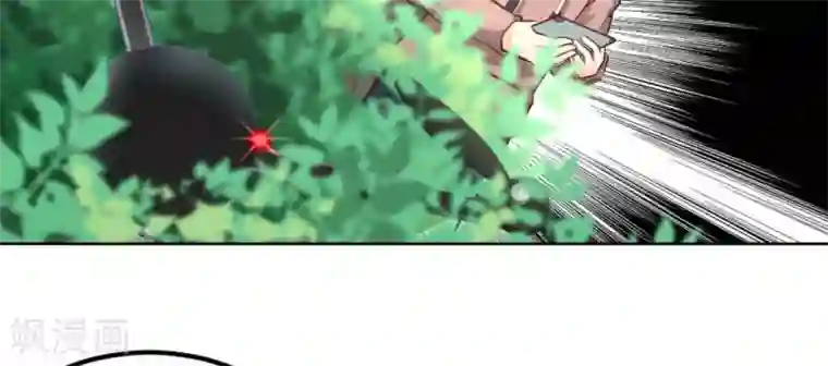 白罪潜行第45话