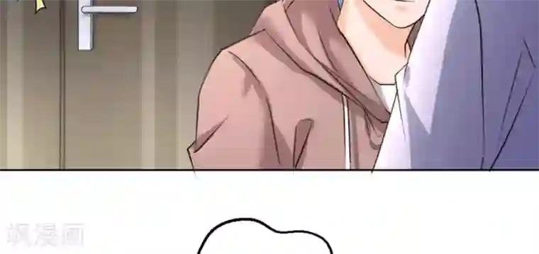 白罪潜行第45话