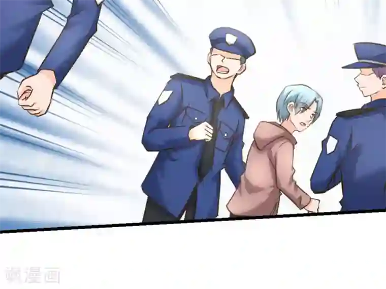 白罪潜行第45话