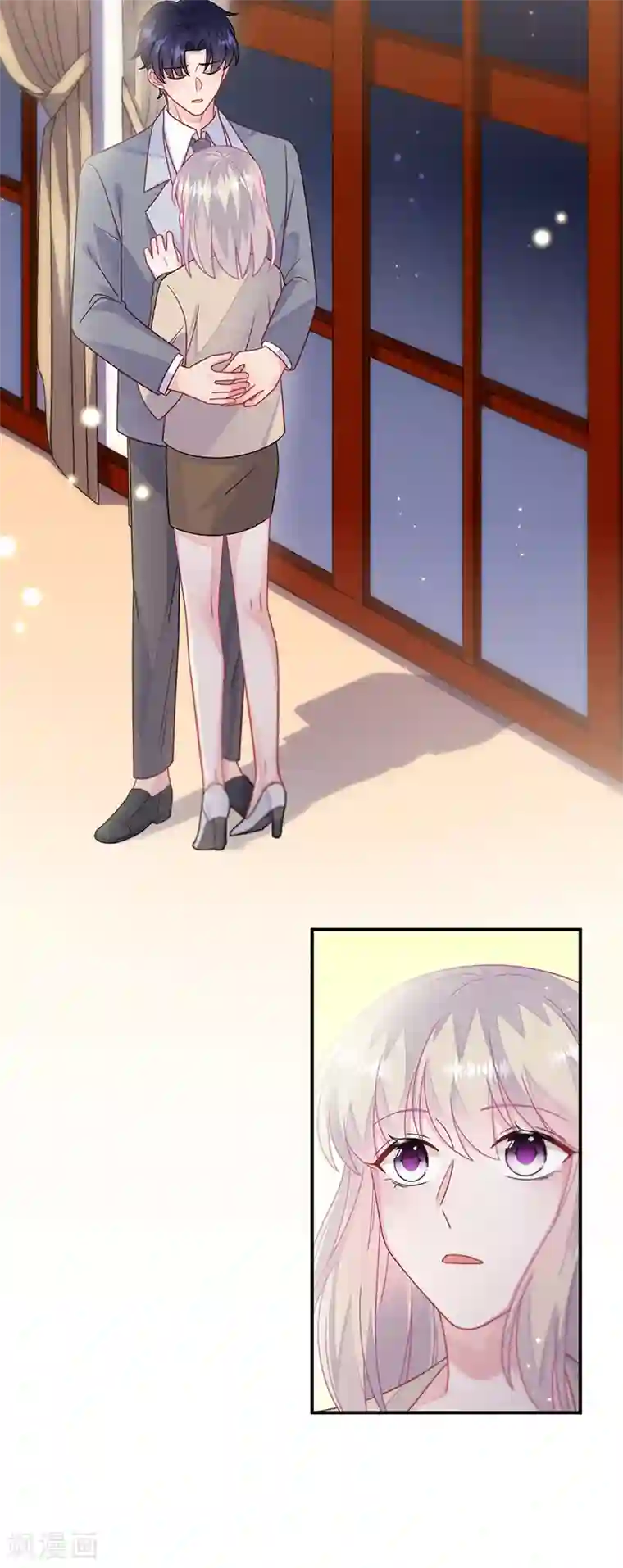 惹上首席总裁第2季244话