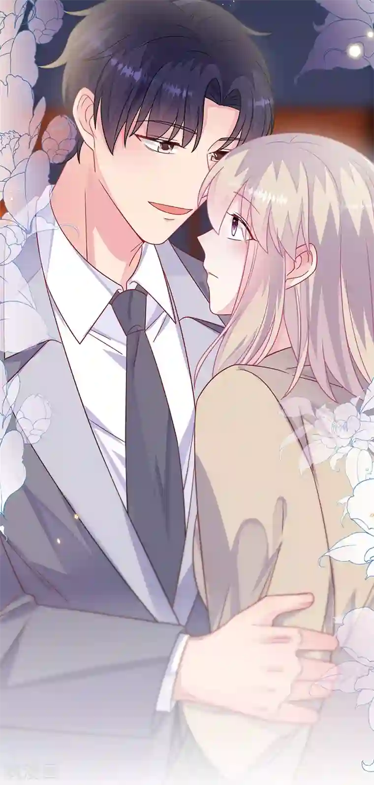 惹上首席总裁第2季244话