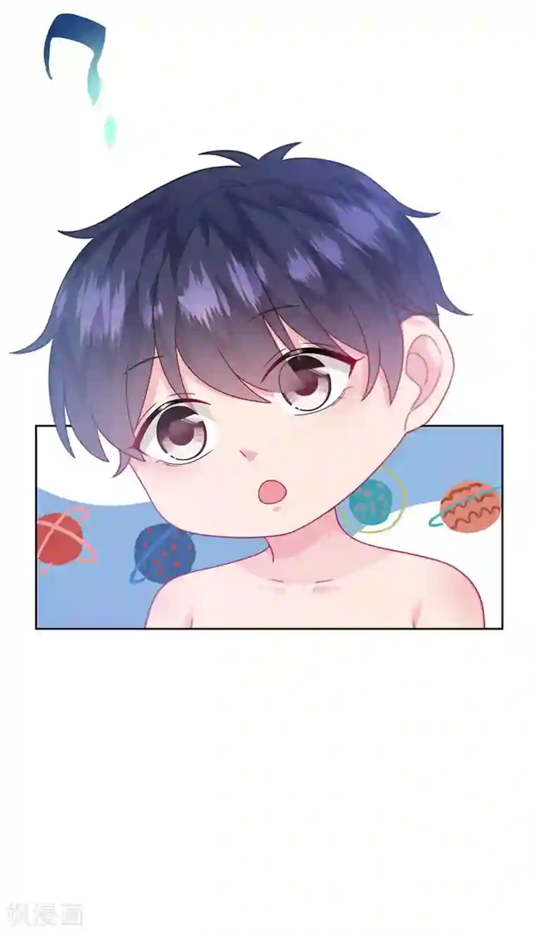 惹上首席总裁第2季245话