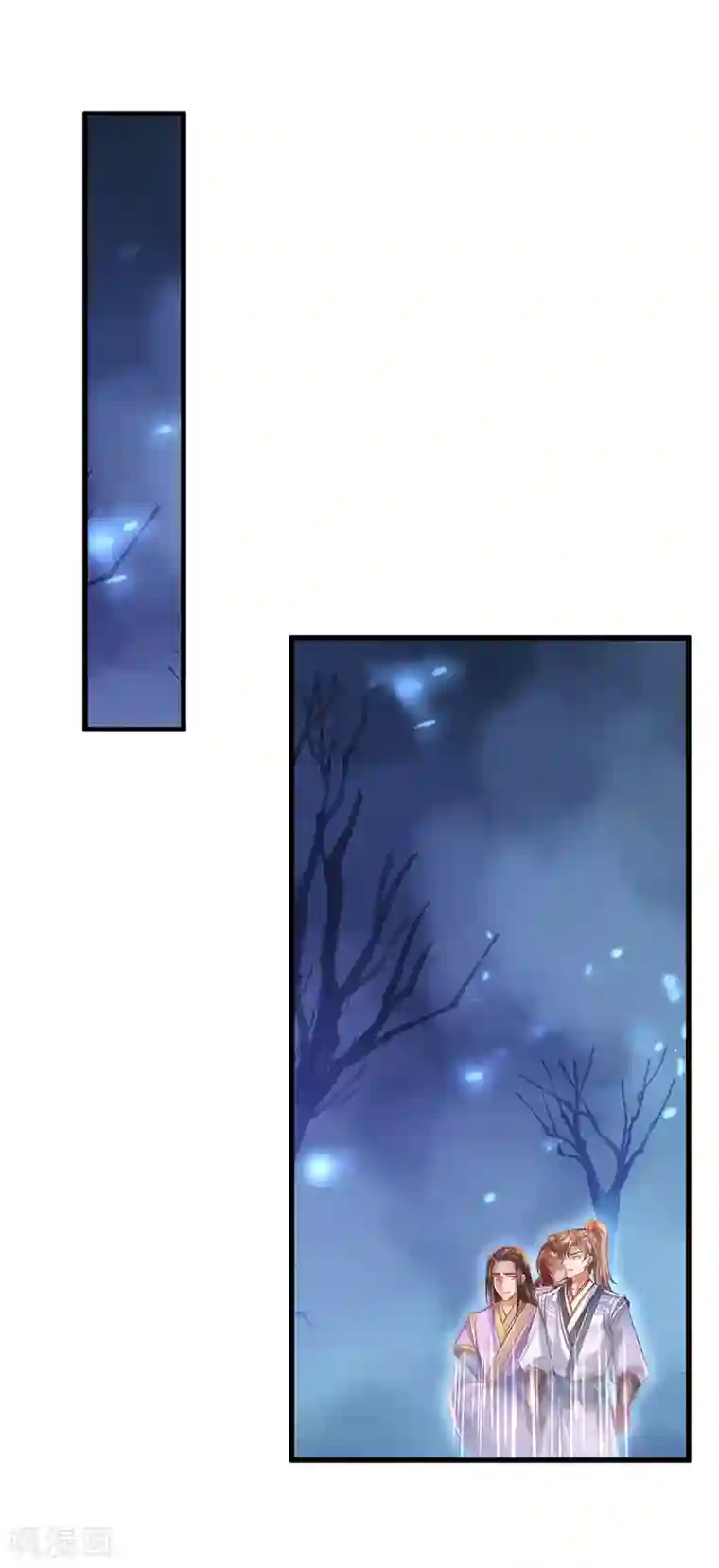 逆天剑神第362话 罔顾人伦，一心炼丹