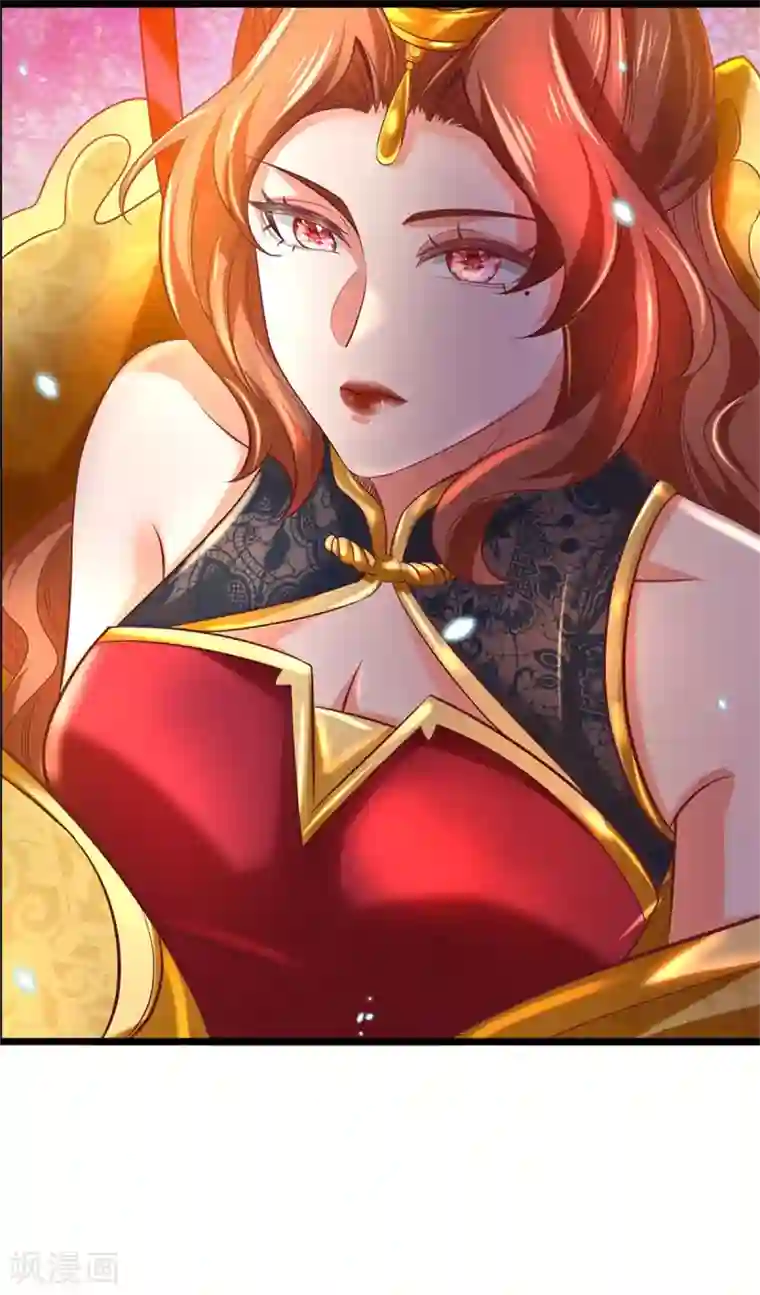 逆天剑神第365话 大周女皇，不负韶华