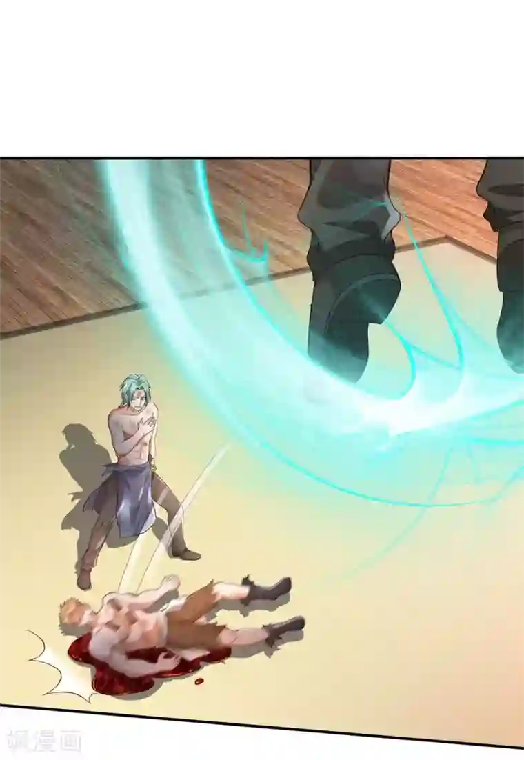 我是大仙尊第297话 作恶多端，三脚灭你