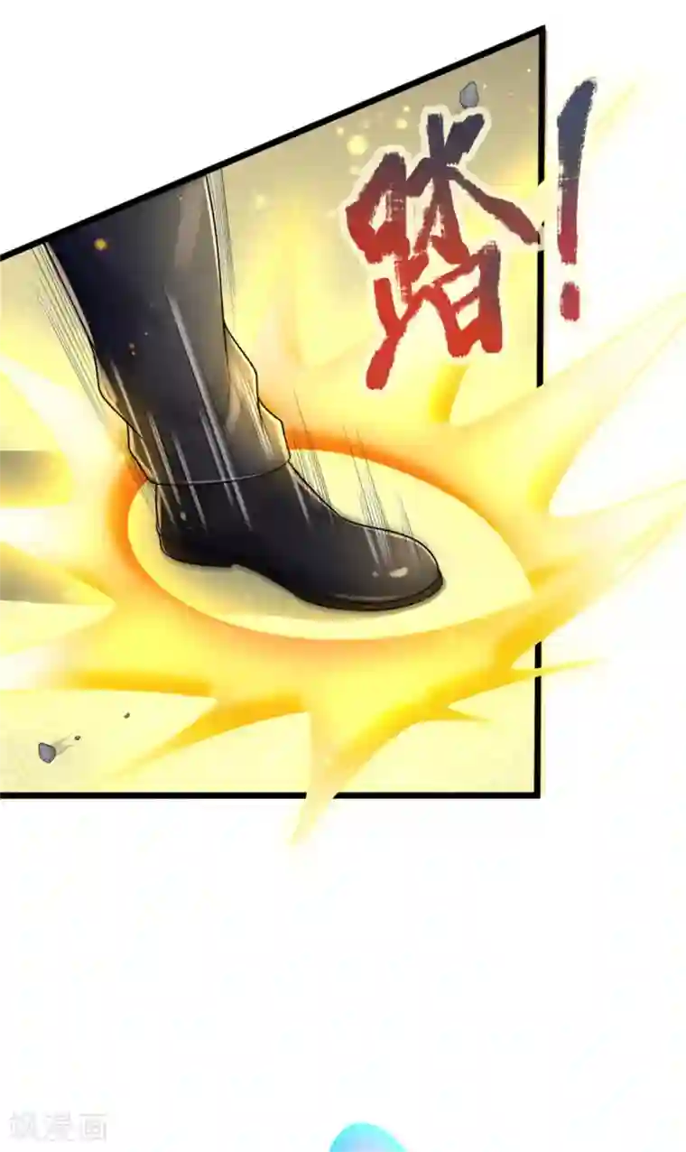 我是大仙尊第297话 作恶多端，三脚灭你