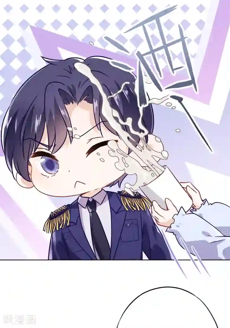 少帅,你老婆要翻天!第130话 未婚生子？