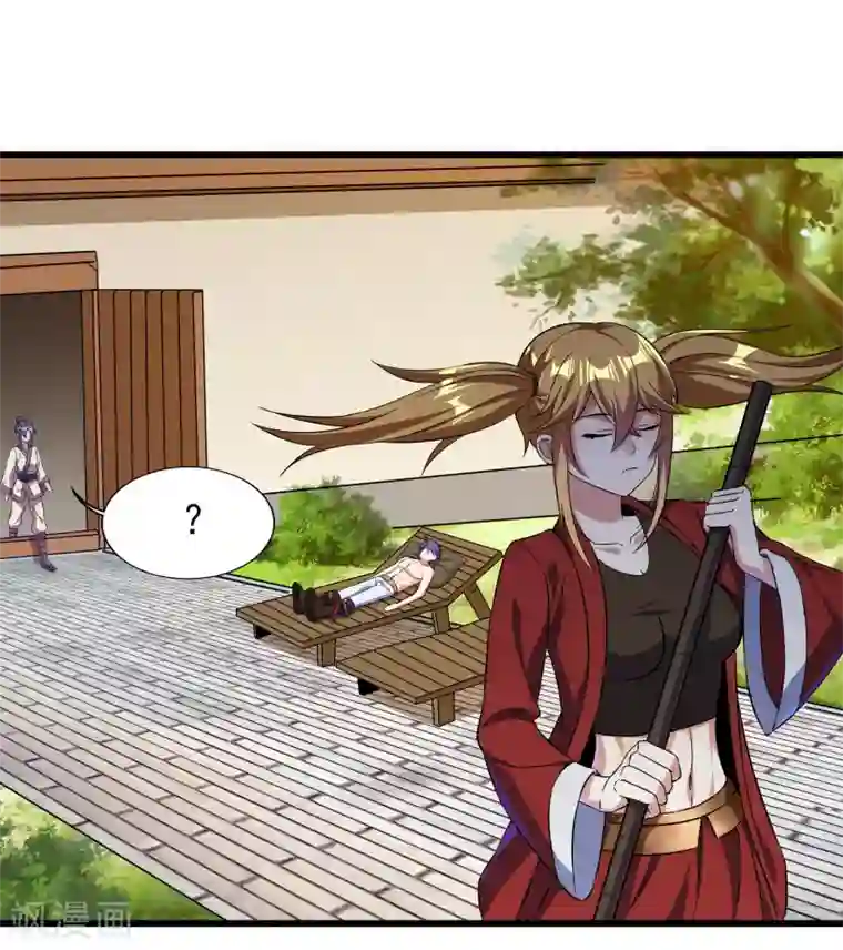 天醒之路第二季第55话 替罪羊