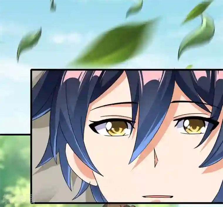 天醒之路第二季第55话 替罪羊