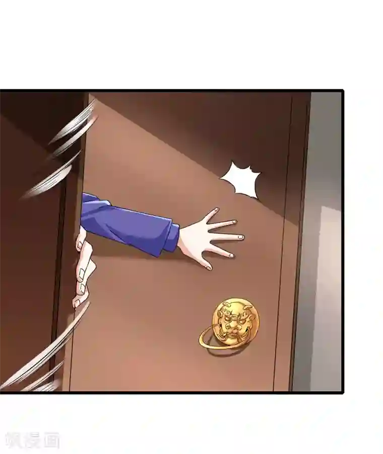 天醒之路第二季第55话 替罪羊