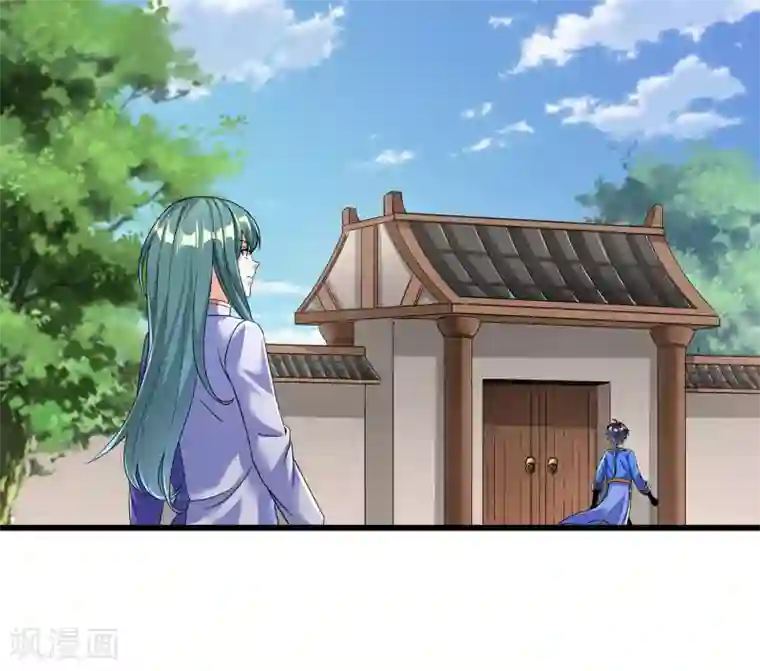 天醒之路第二季第55话 替罪羊