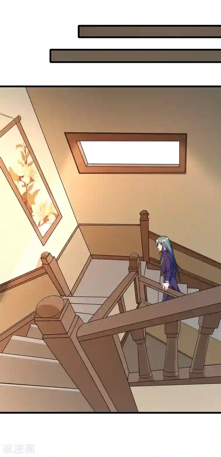 天醒之路第二季第56话 钱借我用用