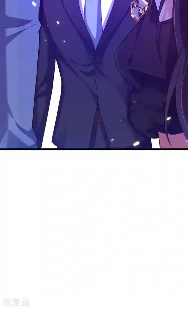 重生空间：豪门辣妻不好惹第171话 你想认这个爸爸吗