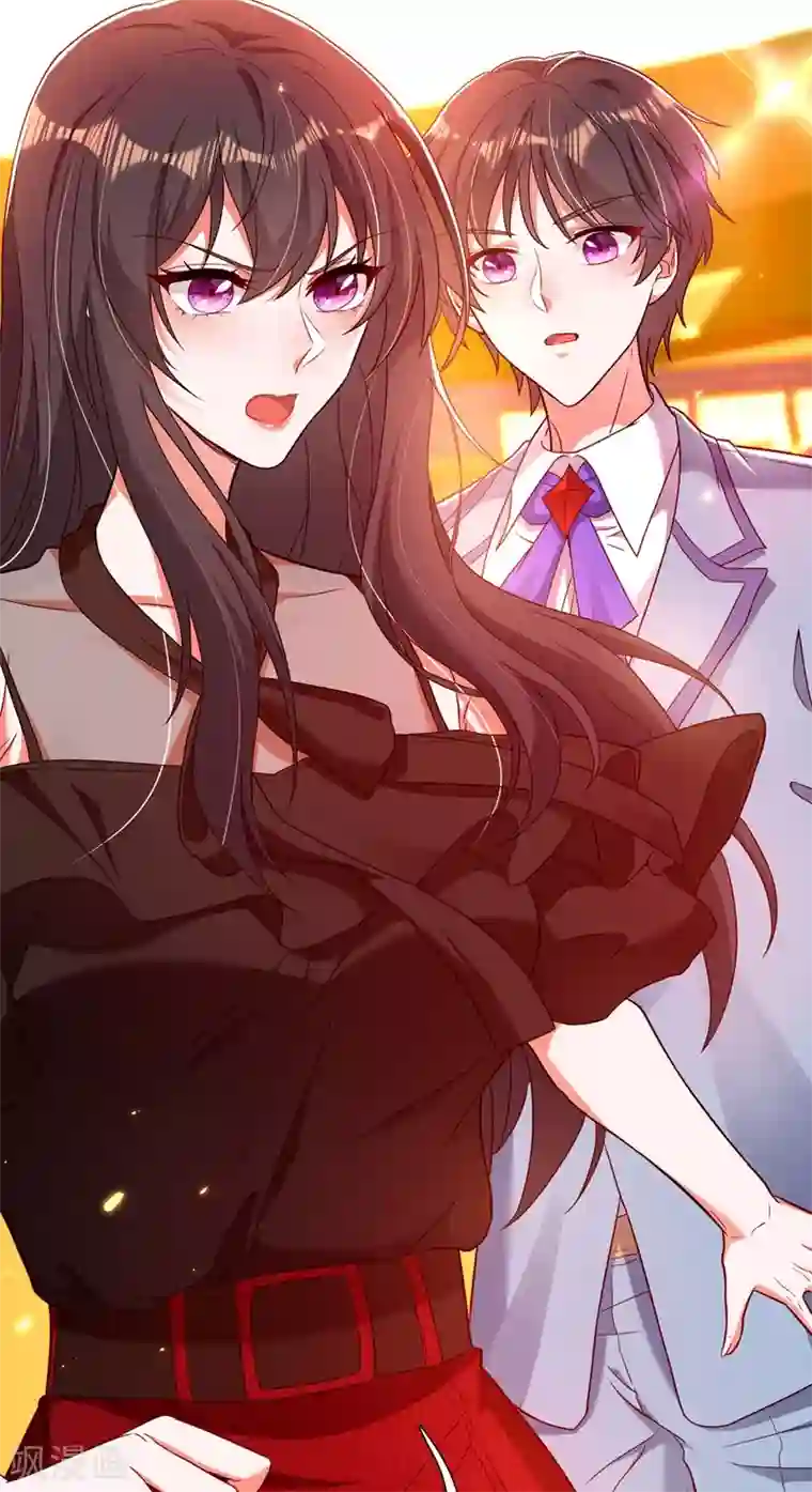 重生空间：豪门辣妻不好惹第171话 你想认这个爸爸吗