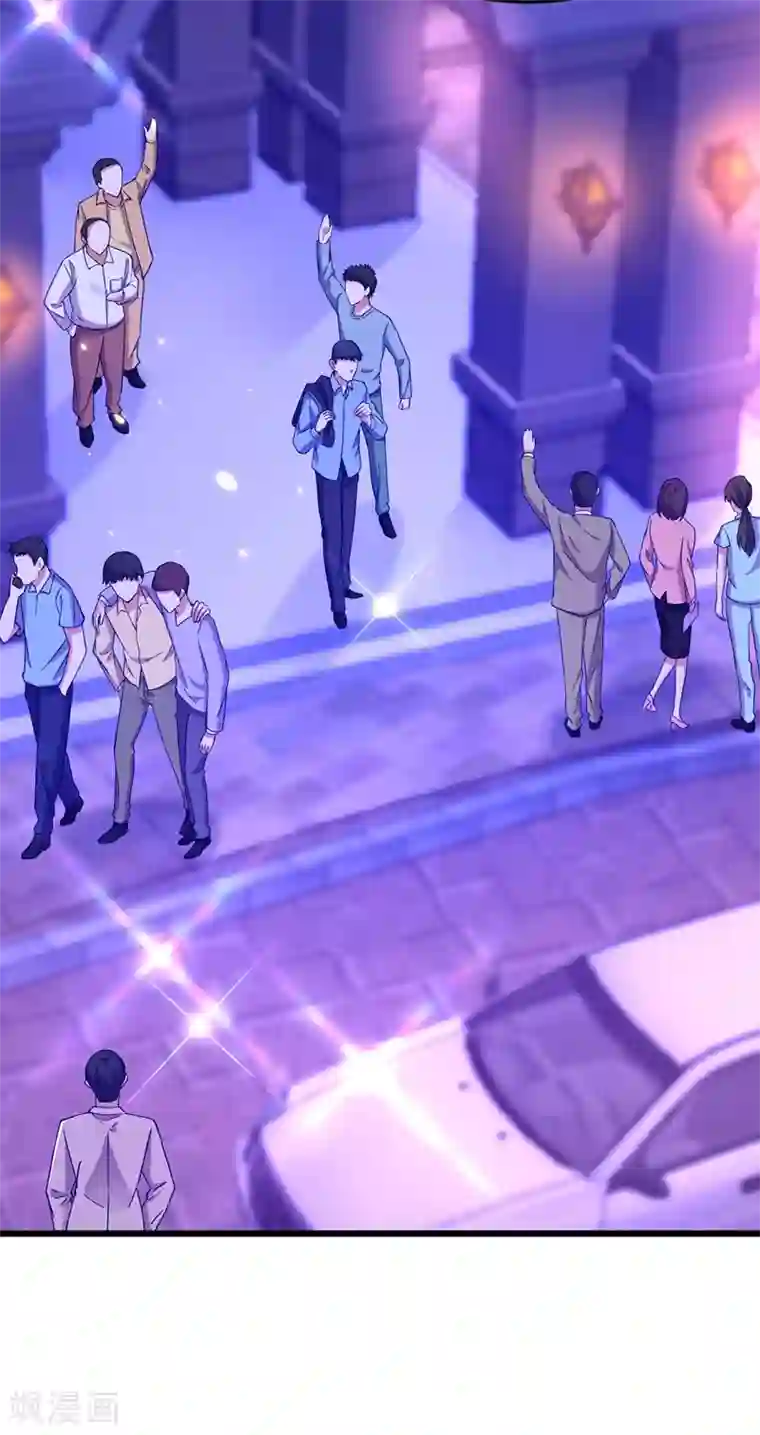 重生空间：豪门辣妻不好惹第172话 给败者一个面子