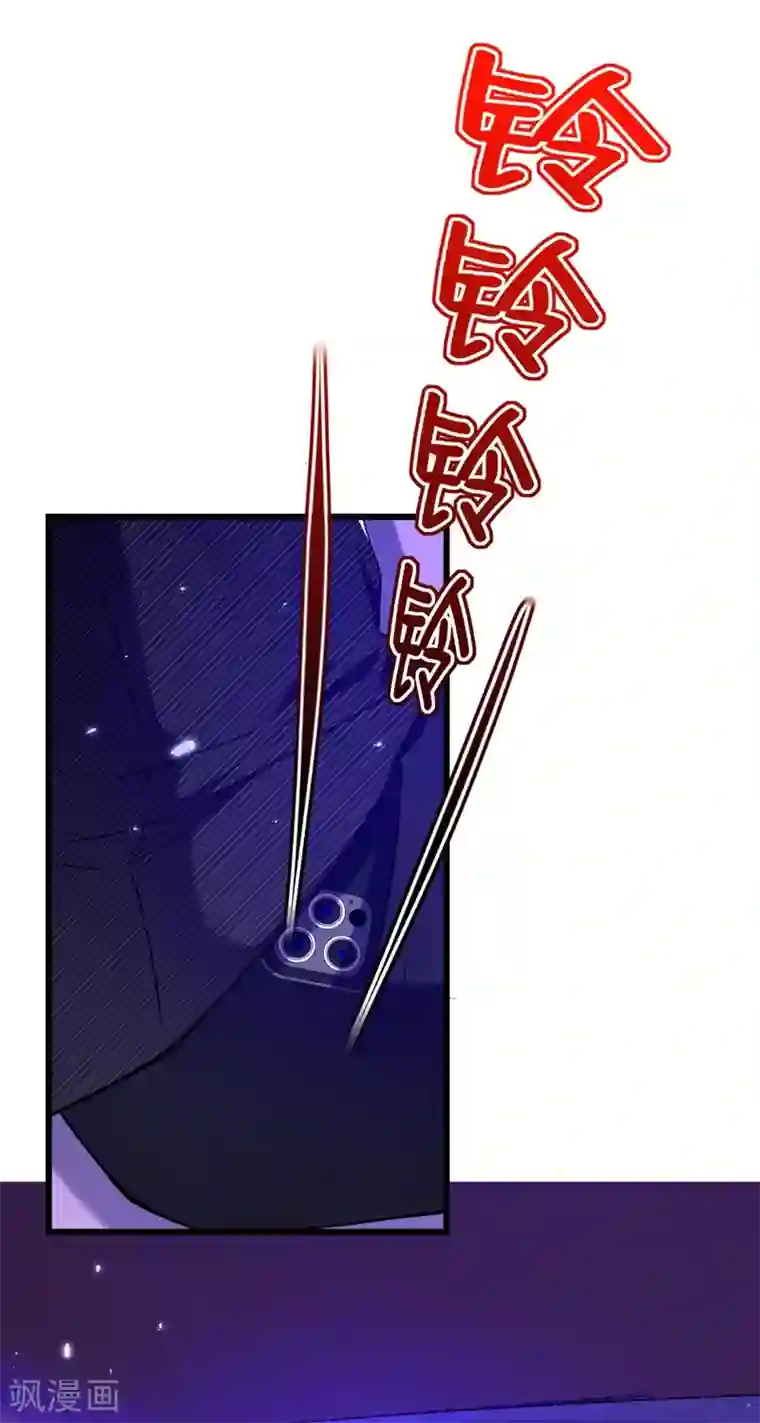 重生空间：豪门辣妻不好惹第173话 你的人也太不耐打了