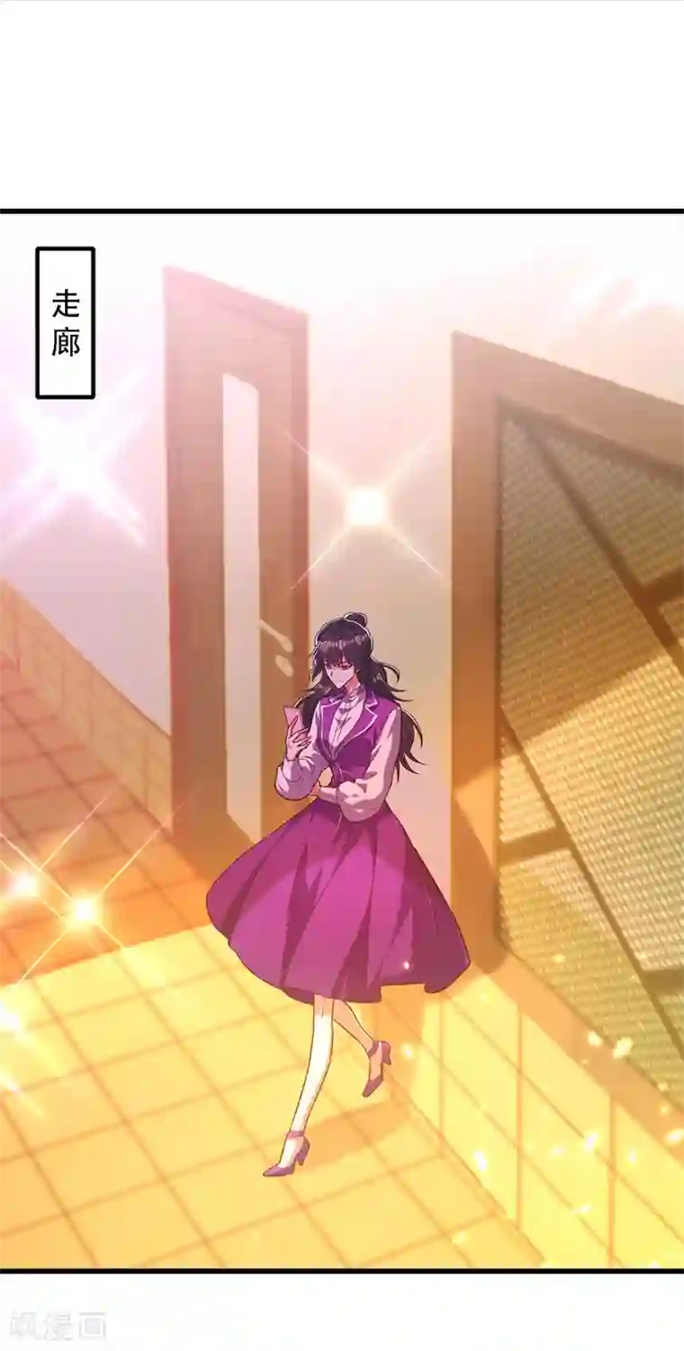 重生空间：豪门辣妻不好惹第173话 你的人也太不耐打了