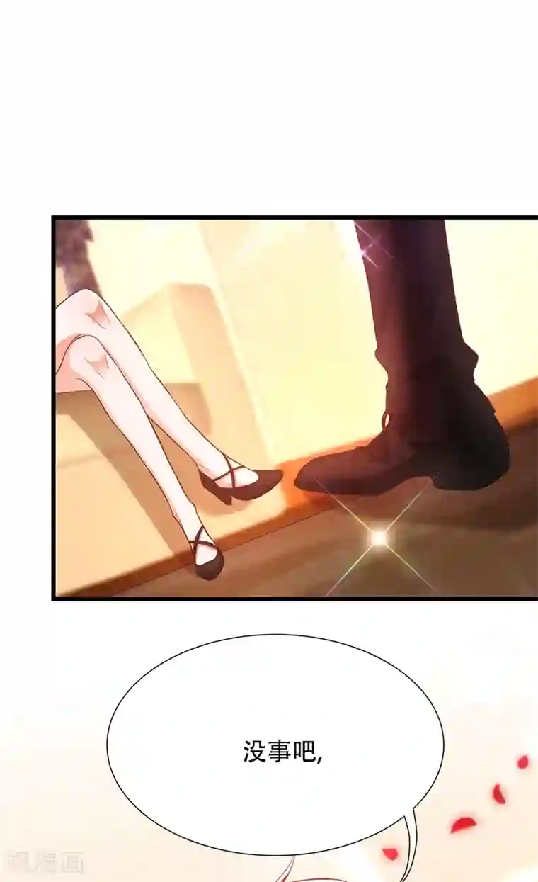 重生空间：豪门辣妻不好惹第173话 你的人也太不耐打了