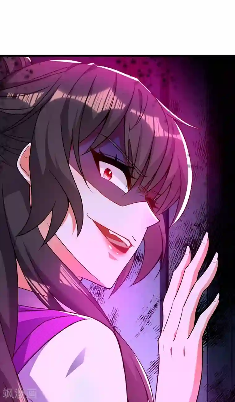 重生空间：豪门辣妻不好惹第173话 你的人也太不耐打了