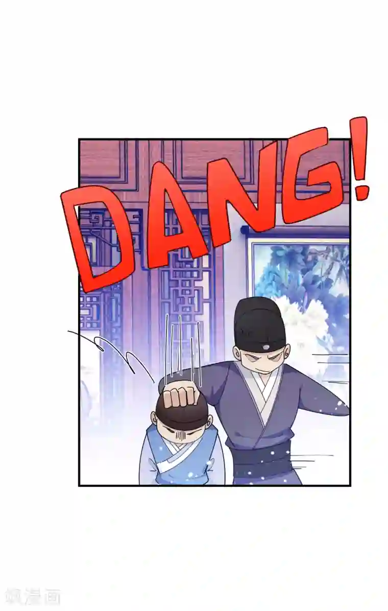 极品败家子第222话 以德服人