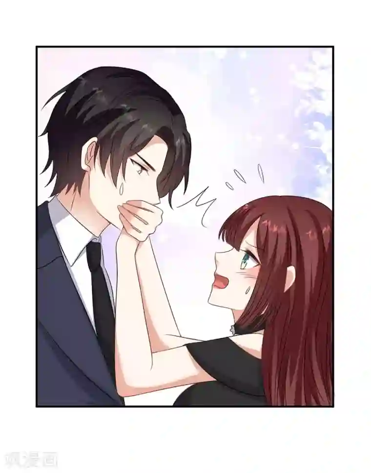 天才酷宝第149话 完整的家