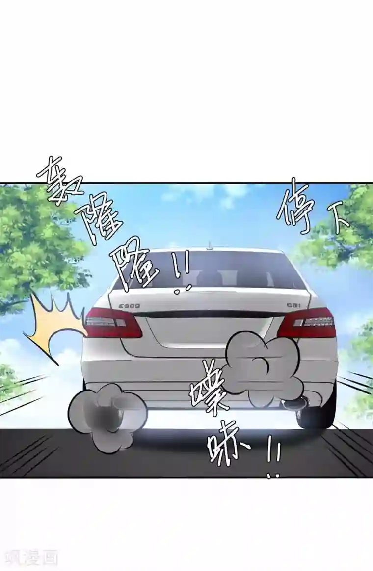 天才酷宝第150话 我相信我儿子