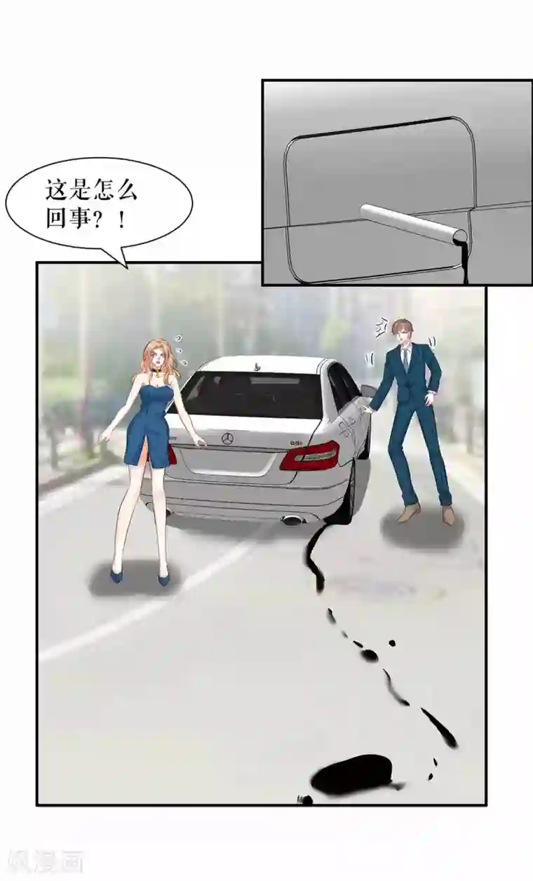 天才酷宝第150话 我相信我儿子