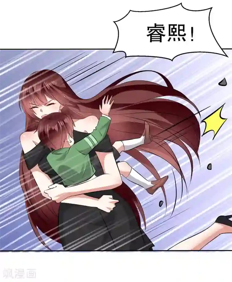 天才酷宝第151话 自食恶果