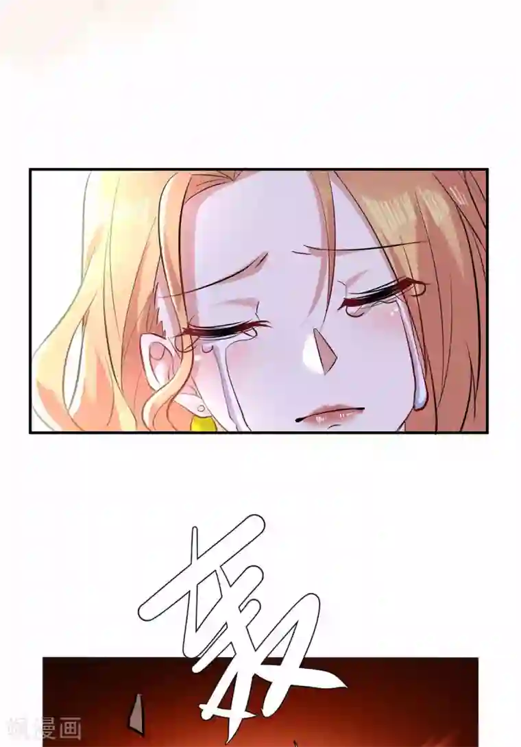 天才酷宝第151话 自食恶果